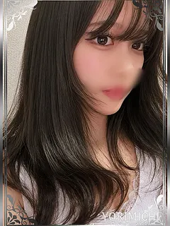 水野すず