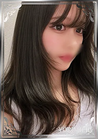 水野すず(Yorimichiよりみち吉祥寺)の公式プロフィール写真