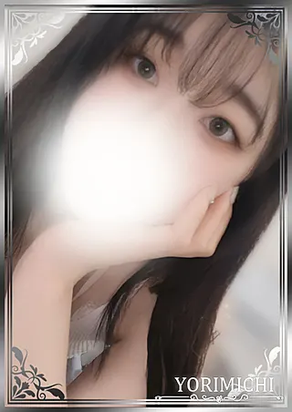 雪代ちはや(Yorimichiよりみち吉祥寺)の公式プロフィール写真