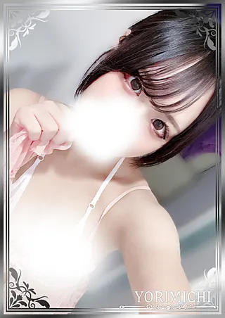 天使えり(Yorimichiよりみち吉祥寺)の公式プロフィール写真