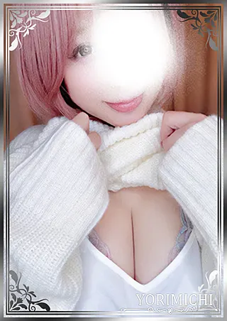 霧島りこ(Yorimichiよりみち吉祥寺)の公式プロフィール写真