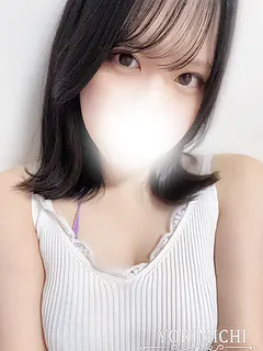 松永しほ