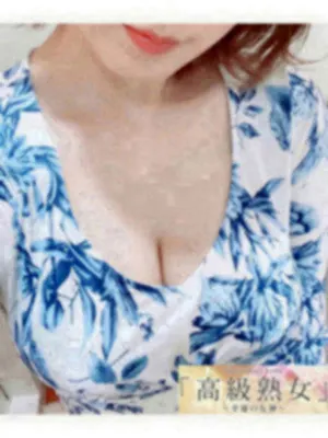 利根川(東京目黒 高級セレブ熟女)の公式プロフィール写真
