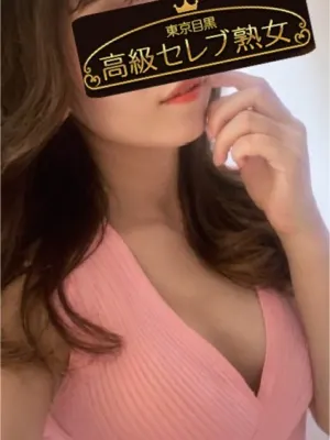 桜条 あかね(東京目黒 高級セレブ熟女)の公式プロフィール写真