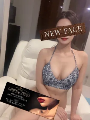 堂本(東京目黒 高級セレブ熟女)の公式プロフィール写真