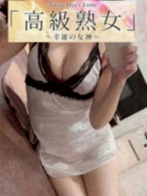 櫻井ゆめの(東京目黒 高級セレブ熟女)の公式プロフィール写真