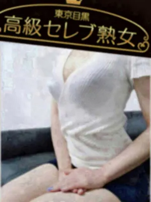 星ノ瀬 まい(東京目黒 高級セレブ熟女)の公式プロフィール写真