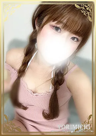 河本ゆう(Yorimichiよりみち赤羽ルーム)の公式プロフィール写真