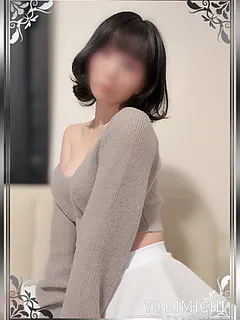 星野せら