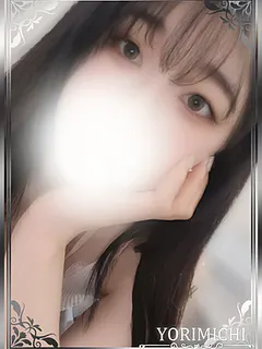 雪代ちはや