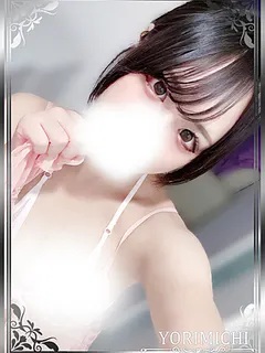 天使えり