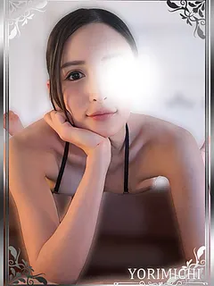 猫田ありす