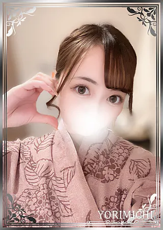 福原ねる(Yorimichiよりみち赤羽ルーム)の公式プロフィール写真