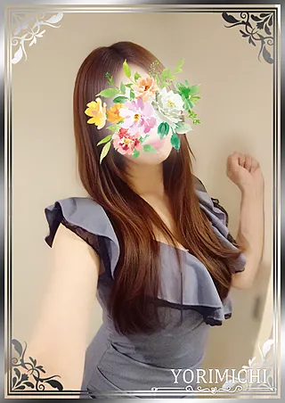 愛川みやの(Yorimichiよりみち赤羽ルーム)の公式プロフィール写真