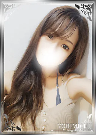 月野きこ(Yorimichiよりみち赤羽ルーム)の公式プロフィール写真