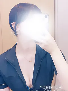中野はな