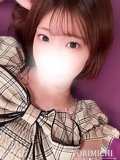 竹内りえ