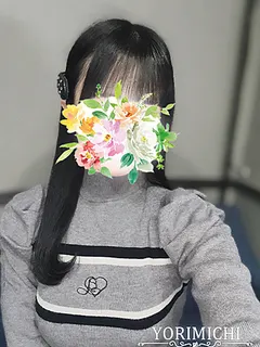 平手のどか