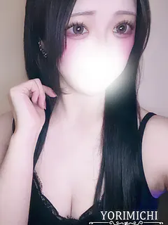 雫さき