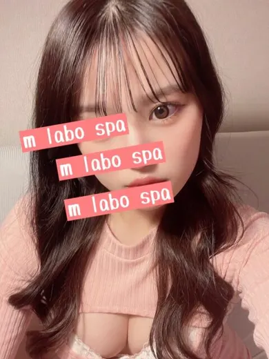 野咲りあ(M LABO SPA~エムラボスパ~日本橋)の公式プロフィール写真