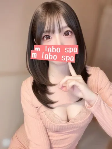 月乃ゆうり(M LABO SPA~エムラボスパ~日本橋)の公式プロフィール写真