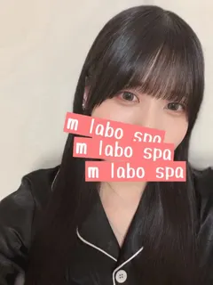 花宮リリ
