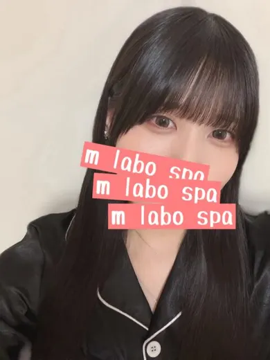 花宮リリ(M LABO SPA~エムラボスパ~日本橋)の公式プロフィール写真