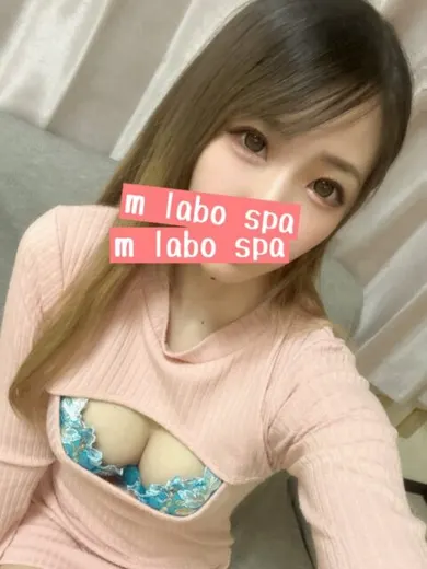 黒崎りの(M LABO SPA~エムラボスパ~日本橋)の公式プロフィール写真