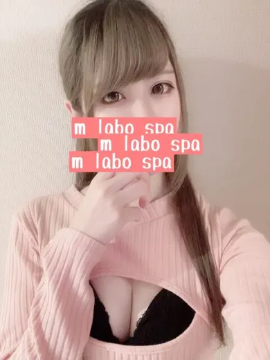 小野瀬まり(M LABO SPA~エムラボスパ~日本橋)の公式プロフィール写真