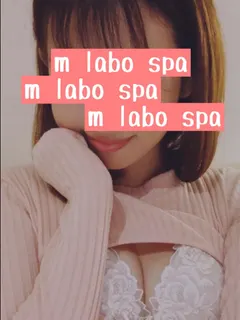 M LABO SPA~エムラボスパ~日本橋の店舗画像