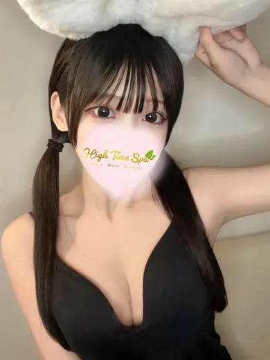 天海りせ(High Time Spa)の公式プロフィール写真