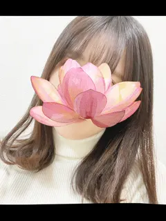 工藤 まな