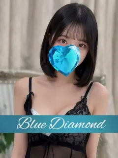 垣このみ(ブルーダイヤモンド)