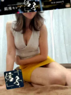 堤ゆい