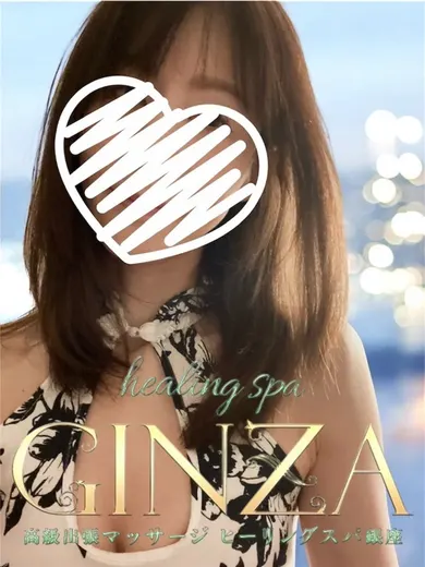 NANA(HealingSpa ヒーリングスパ銀座)の公式プロフィール写真