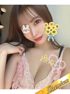 白坂ゆいな(ラグタイム銀座 ~LuxuryTime~ 新橋ルーム)の公式プロフィール写真
