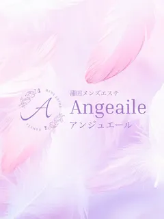 ノーイメージ