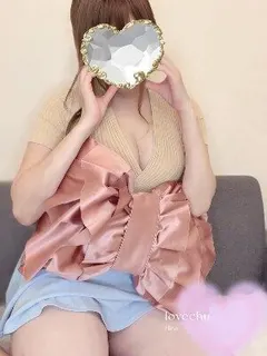 成海ひな