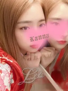 白雪かんな