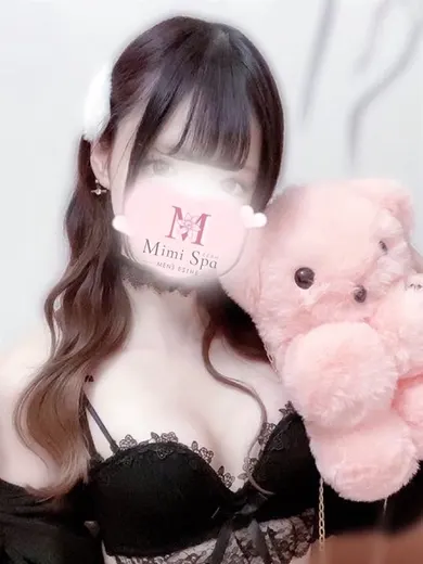 めあ(Mimi Spa ~ミミスパ~)の公式プロフィール写真