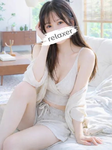 綾瀬ことね(Relaxer-リラクサ-)の公式プロフィール写真