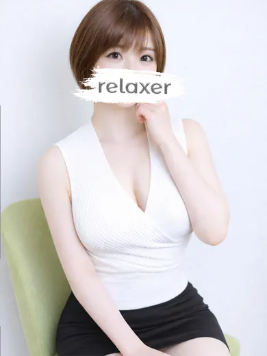青葉みさと(Relaxer-リラクサ-)の公式プロフィール写真