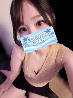 白井さな