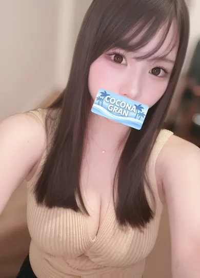 葉月まお(東京スパ&マッサージ COCONA GRAN)の公式プロフィール写真