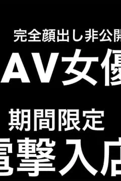 月島るね(Lynx)の公式プロフィール写真