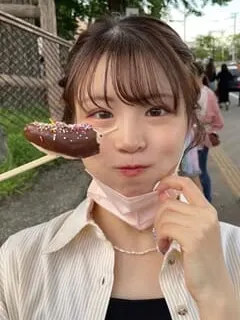 愛田えみり