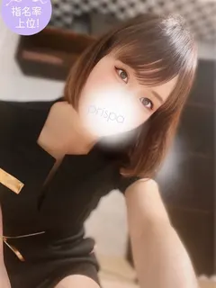 沢田 エミ