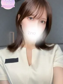 宮下 りの
