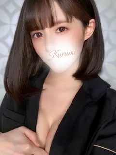 胡桃 こはる