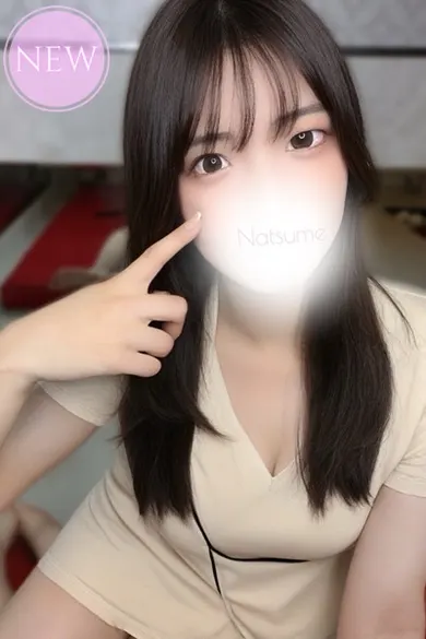 割対象 浅葱 なつめ(プリスパ)の公式プロフィール写真